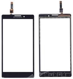 Тачскрин (Сенсорное стекло) для смартфона Lenovo Vibe Z K910 черный
