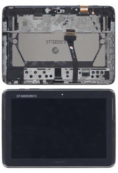 Матрица с тачскрином (модуль) для Samsung Galaxy Note 10.1&quot; N8000 черный с рамкой