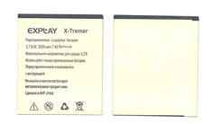 Аккумуляторная батарея для смартфона Explay X-Tremer 3.7V White 2000mAh 7.4Wh