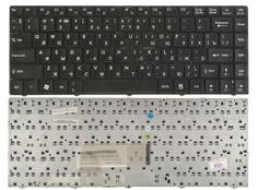 Клавиатура для ноутбука MSI (CX480) Black, (Black Frame), RU
