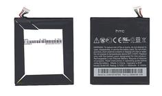 Аккумуляторная батарея для смартфона HTC BJ40100 One S 3.7V Black 1650mAh 6.10Wh