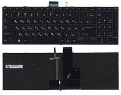 Клавиатура для ноутбука Toshiba Tecra (A50-C) Black, (Black Frame) RU