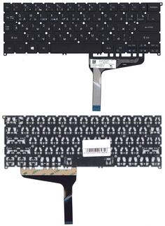 Клавиатура для ноутбука Acer Spin 7 SP714-51 с подсветкой (Light), Black, (No Frame), RU