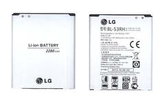 Аккумуляторная батарея для смартфона LG BL-53RH Optimus GJ E975W 3.8V Silver 2280mAh 8.7Wh