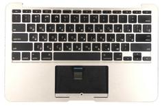 Клавиатура для ноутбука Apple MacBook Air (A1370) 2010+ Black, (Silver TopCase), RU (горизонтальный энтер)