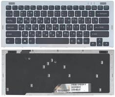 Клавиатура для ноутбука Sony Vaio (VGN-SR) Black, (Silver Frame), RU