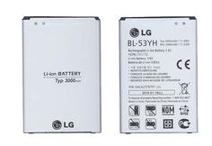 Аккумуляторная батарея для смартфона LG BL-53YH G3 Stylus D690 3.8V Silver 3000mAh 11.4Wh