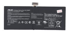 Аккумуляторная батарея для планшета Asus C12-TF600T VivoTab TF600T 3.7V Black 6760mAh Orig