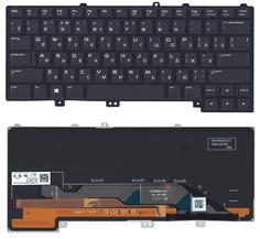 Клавиатура для ноутбука Dell Alienware 13 R1 R2 Black с подсветкой (Light), (No Frame), RU