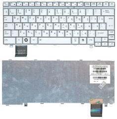 Клавиатура для ноутбука Toshiba Satellite (U300, U305, Tecra M8) Silver, RU
