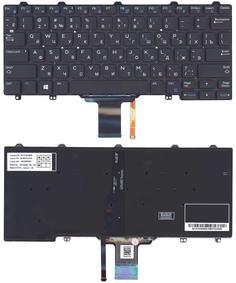 Клавиатура для ноутбука Dell Latitude E5250 E5250T E5270 E7250 E7270, Latitude 13 (7350), XPS 12 9250 Latitude 12 7275 с подсветкой (Light) Black, (No Frame) RU