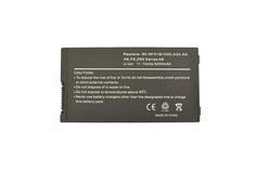 Аккумуляторная батарея для ноутбука Asus 70-NF51B1000 A8 11.1V Black 5200mAh OEM