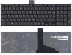 Клавиатура Toshiba Satellite (C50, C50D, C50-A, C50D-A, C55, C55DT, C55DT-A) Black, (Black Frame) RU (вертикальный энтер)