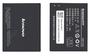 Аккумуляторная батарея для смартфона Lenovo BL192 A750 3.7V Black 2000mAh 7.4Wh