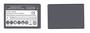 Аккумуляторная батарея для смартфона Samsung EB504465VA GT-I8910 Omnia HD 3.7V Black 1500mAh 5.55Wh