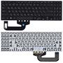 Клавиатура для ноутбука Asus (X507) Black, (No Frame), RU