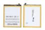 Аккумуляторная батарея для смартфона MeiZu BA741 E2 3.85V SIlver 3400mAh 13.09Wh