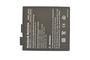 Аккумуляторная батарея для ноутбука Asus A42-A4 14.8V Black 5200mAh OEM