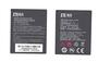 Аккумуляторная батарея для смартфона ZTE Li3709T42P3h504047 CG990 3.7V Black 900mAh 3.4Wh
