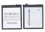Аккумуляторная батарея для Meizu BU15 Meilan U20 3.85V Silver 3200mAh 12.32Wh