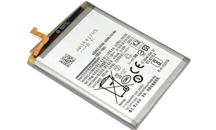 Аккумуляторная батарея для смартфона Samsung EB-BN980ABY Galaxy Note 20 SM-N980F 3.88V White 4300mAh 16.69Wh
