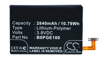 Аккумуляторная батарея для HTC CS-HTM900SL One M9 3.8V Black 2840mAh 10.79Wh