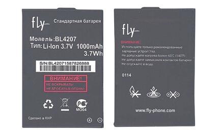 Аккумуляторная батарея для смартфона Fly BL4207 Q110 TV 3.7V Black 1000mAh 3.7Wh