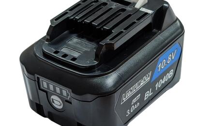 Аккумулятор для шуруповерта Makita BL1041B 3.0Ah 12V черный Li-ion - фото 2