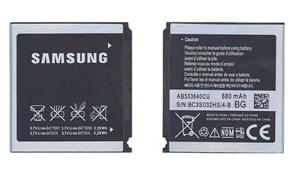 Аккумуляторная батарея для смартфона Samsung AB533640CU SGH-F268 3.7V Silver 880mAh 3.28Wh