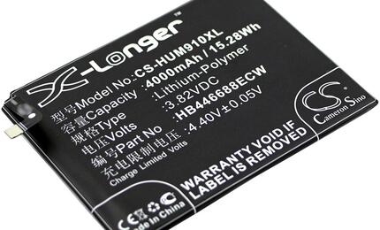 Аккумуляторная батарея для Huawei CS-HUM910XL Ascend Mate 9 Pro 3.82V Black 4000mAh 15.28Wh