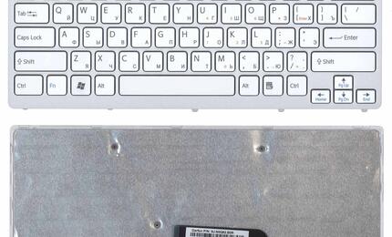 Клавиатура для ноутбука Sony Vaio (VPC-CW, VPCCW) White, (Silver Frame) RU