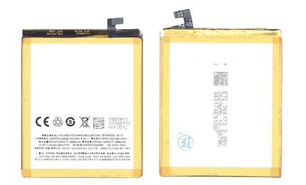 Аккумуляторная батарея для Meizu BT15 M3s 3.85V Silver 3000mAh 10.78Wh