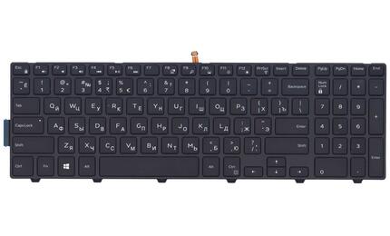 Клавиатура для ноутбука Dell Inspiron (15-5000, 15-3000, 5547, 5521) с подсветкой (Light), Black, (Black Frame), RU - фото 2