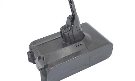 Аккумулятор для пылесоса Dyson V8 3200mAh Li-ion 21.6V черный