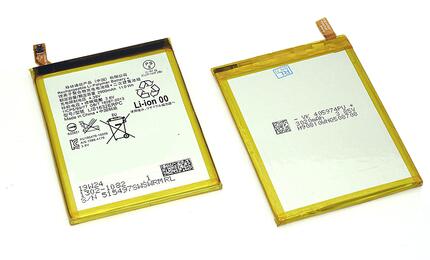Аккумуляторная батарея для смартфона Sony LIS1632ERPC Xperia XZ 3.8V White 2900mAh 11.0Wh