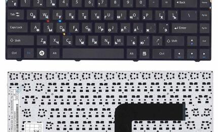 Клавиатура для ноутбука DNS (Pegatron B14Y) Black, (With Frame) RU