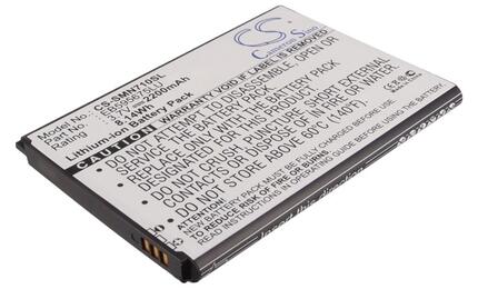 Аккумуляторная батарея для смартфона Samsung CS-SMN710SL Galaxy Note 2 N7100 3.7V White 2200mAh 8.14Wh
