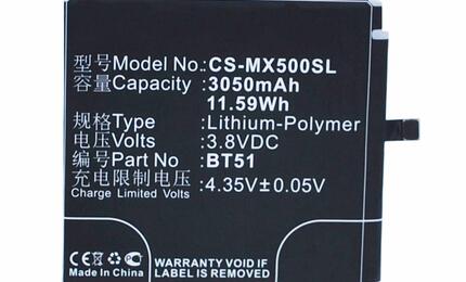 Аккумуляторная батарея для Meizu CS-MX500SL MX5 3.8V Black 3050mAh 11.59Wh