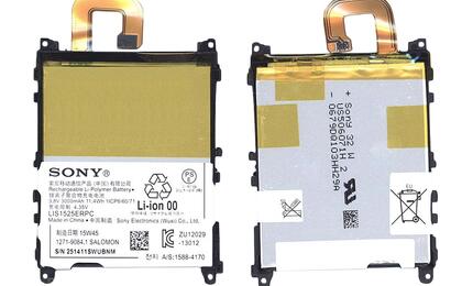 Аккумуляторная батарея для смартфона Sony LIS1525ERPC Xperia Z1 C69033.8V White 3000mAh 11.4Wh