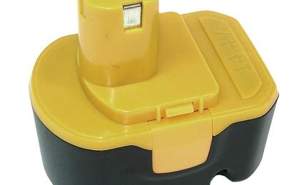 Аккумулятор для шуруповерта Ryobi 1400144 B-1415-S 2.0Ah 14.4V черный Ni-Cd