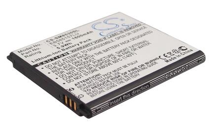Аккумуляторная батарея для смартфона Samsung CS-SM8530SL Galaxy Win I8552 3.7V White 1600mAh 5.9Wh