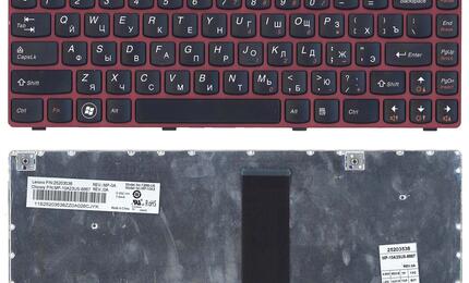 Клавиатура для ноутбука Lenovo IdeaPad (V380) Black, (Red Frame), RU