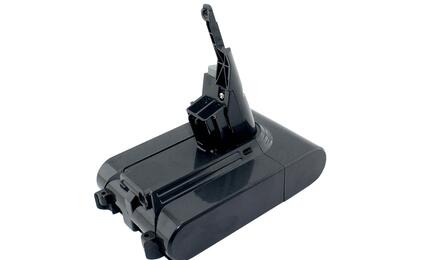 Аккумулятор для пылесоса Dyson SV11 V7 2000mAh 21.6V серый