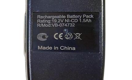 Аккумулятор для шуруповерта Craftsman C3 Diehard Drills 10126 1.5Ah 19.2V черный Li-Ion - фото 2