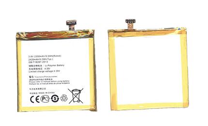 Аккумуляторная батарея для смартфона Huawei HB5Y1HV Ascend P2 3.7V White 2420mAh 9.2Wh