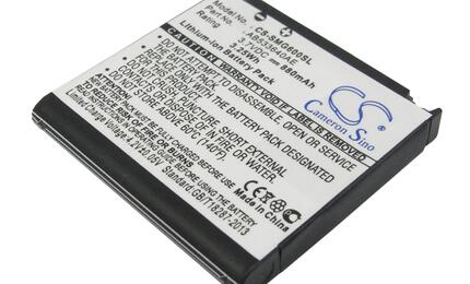 Аккумуляторная батарея для смартфона Samsung CS-SMG600SL SGH-F268 3.7V White 880mAh 3.25Wh
