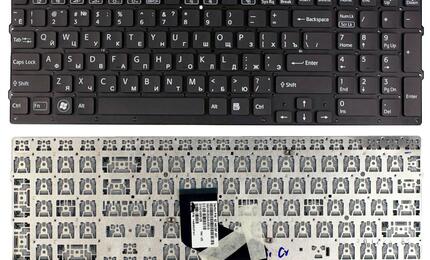 Клавиатура для ноутбука Sony Vaio (VPC-F219FC, VPC-F22, VPC-F23) Black, (No Frame) RU