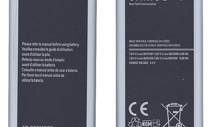 Аккумуляторная батарея для смартфона Samsung BG-BG800BBE Galaxy S5 Mini SM-G800F 3.85V 2100mAh 8.09Wh