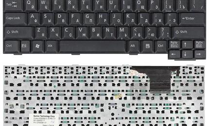 Клавиатура для ноутбука Fujitsu (E8110, T4210, S7110, S2110, S6230) Black, RU