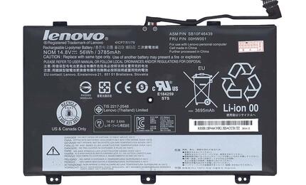 Аккумуляторная батарея для ноутбука Lenovo-IBM 00HW001 ThinkPad S5 Yoga 15 14.8V Black 3785mAh Orig Аккумуляторная батарея для ноутбука Lenovo-IBM 00HW001 ThinkPad S5 Yoga 15 14.8V Black 3785mAh Orig